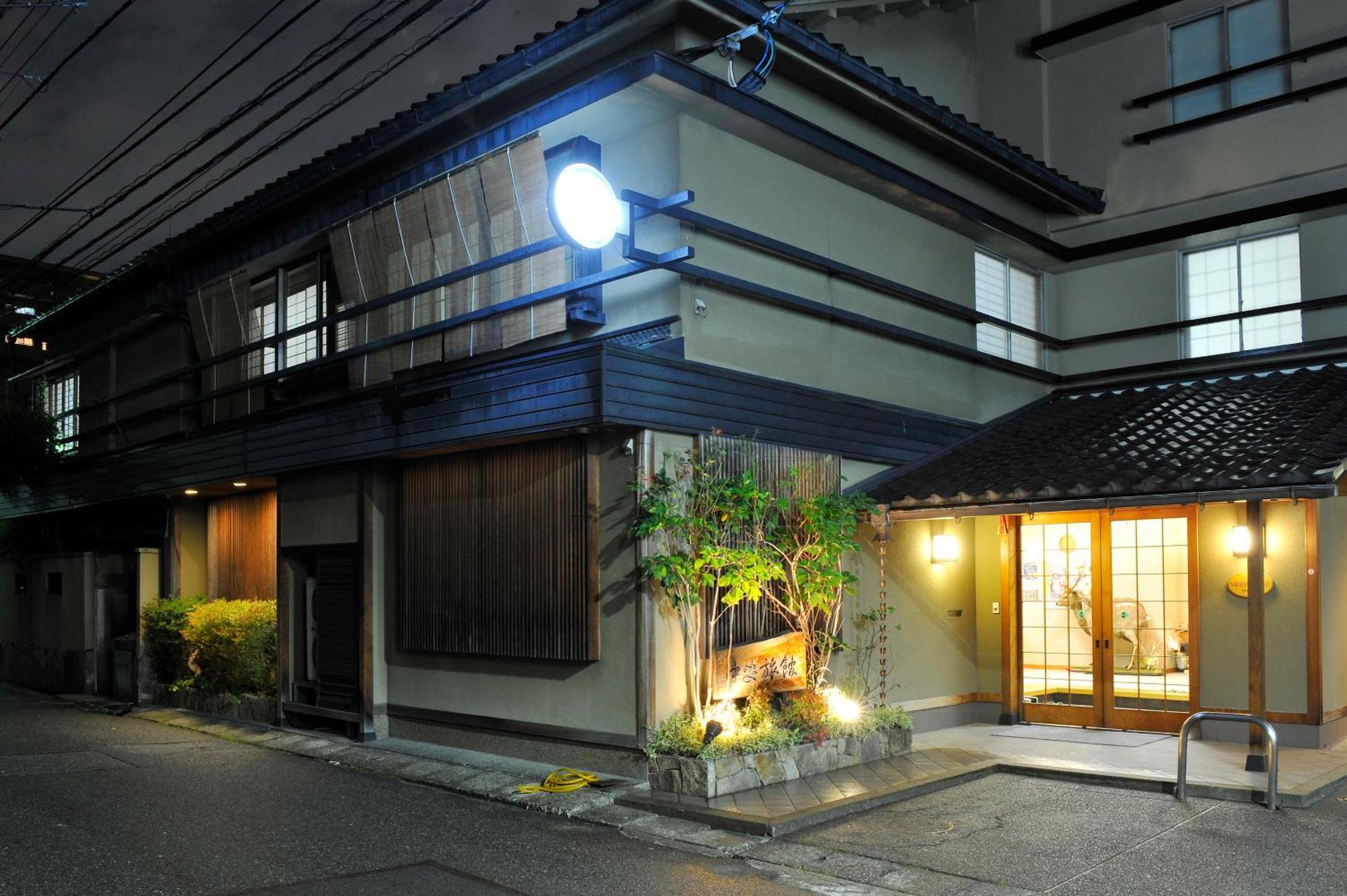 קנזאווה Nakayasu Ryokan מראה חיצוני תמונה